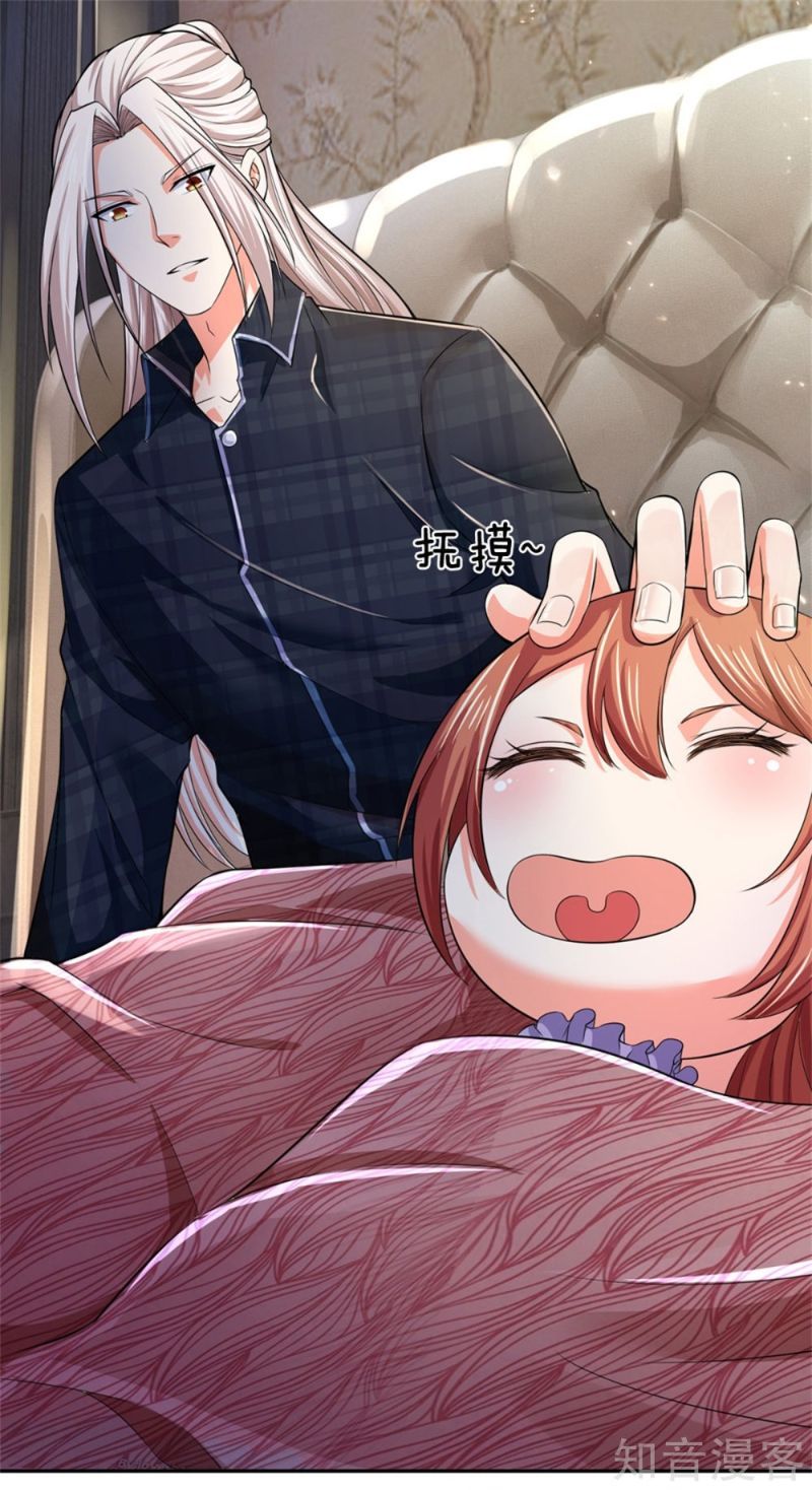 Immortal Daddy Xianzun Chapter 162 Gambar 18